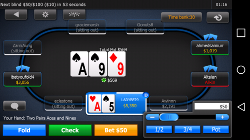 888 Mobile Poker App Screenshot